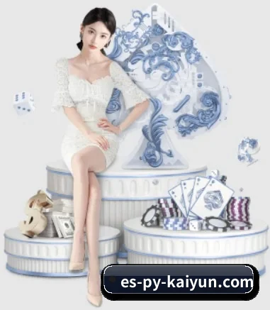开云体育 APP
